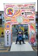 VespArezzo2010_004